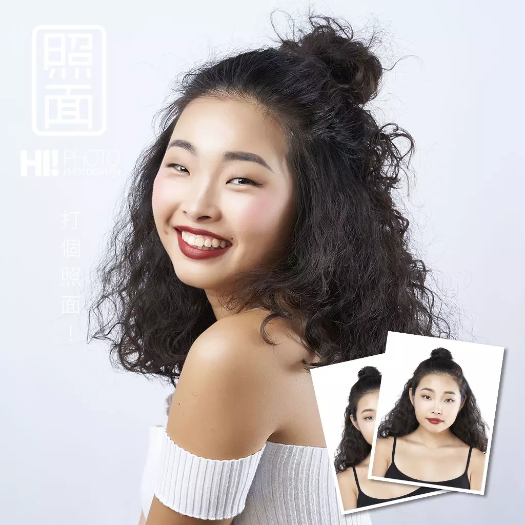 證件照 5 分鐘快速取件（不修圖）