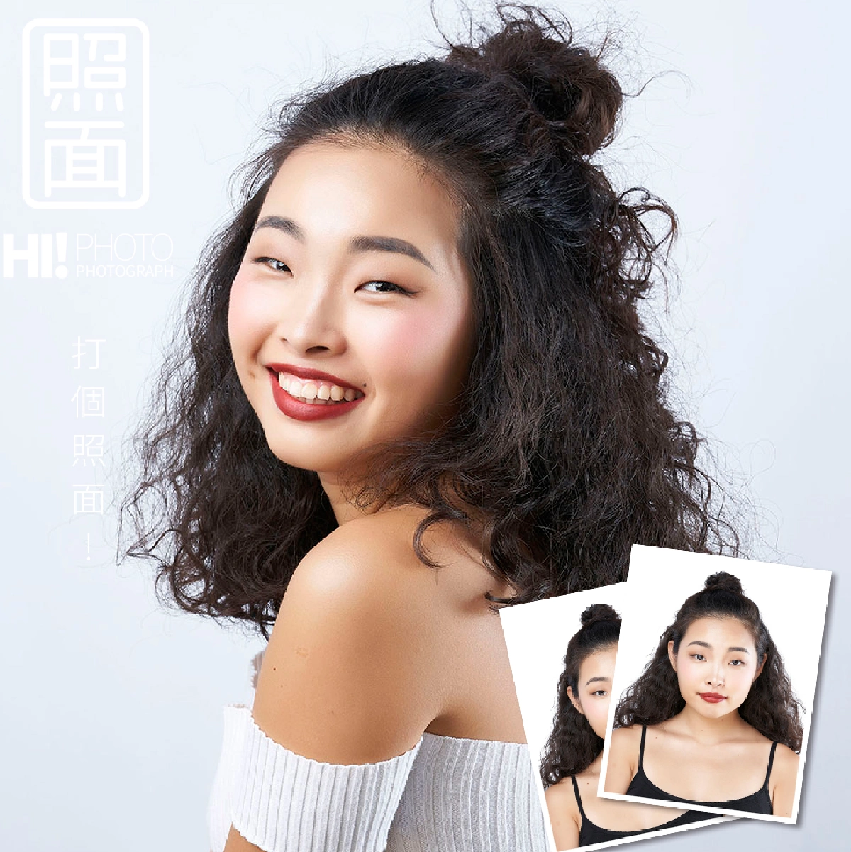 形象照/履歷照 作品 6