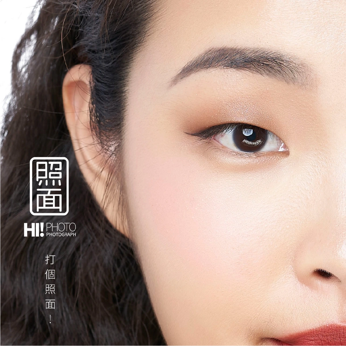 形象照/履歷照 作品 8